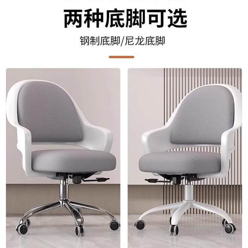 电脑椅见详情家用学生学习儿椅子升降童可写字凳椅专用书桌椅子靠