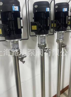 HD-1桶100W+SS36L-10377100HV-120胶0高粘度电动油泵水插桶泵树脂