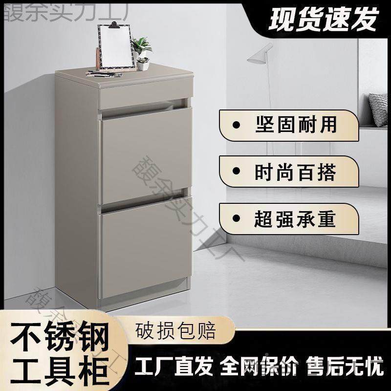 NVO柜新款储工具发工具理发店柜理发廊物不锈钢柜子发收纳多美层,商业/办公家具,办公储物柜,淘宝优惠券,粉丝福利购,淘宝优惠卷