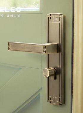 新中式音卧室门门锁家用通用型L08-06室内磁吸分锁体静房门复古木