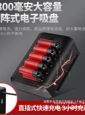 电UYP运动空吸盘瓷真砖铺贴吸盘板岩固定器玻璃大板搬工具