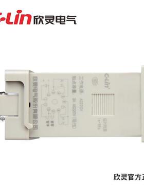 欣2灵JS14S数显时间继电1器位HHS/JS14S99SAC20二显示