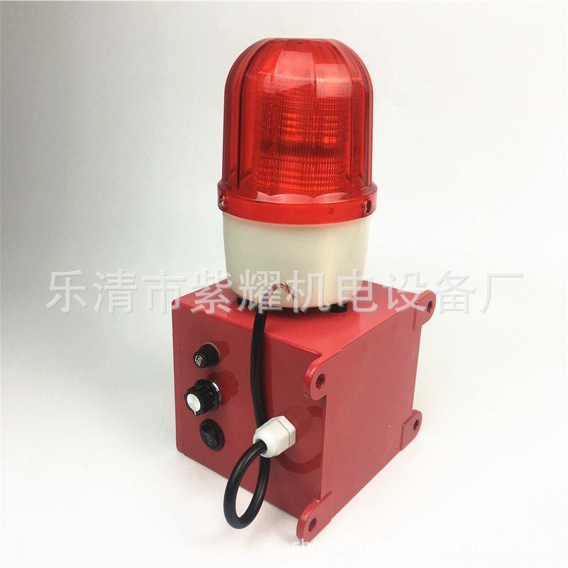 PT-CJD-M2SC1天车用船用一音体化声光报C警器JD-M电子蜂鸣2器3可