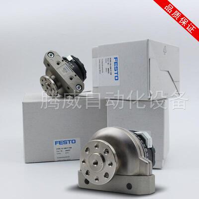 FEST摆动驱动气缸D1SRL-10-12-16-25-O32-40-80-P-FW306830635255