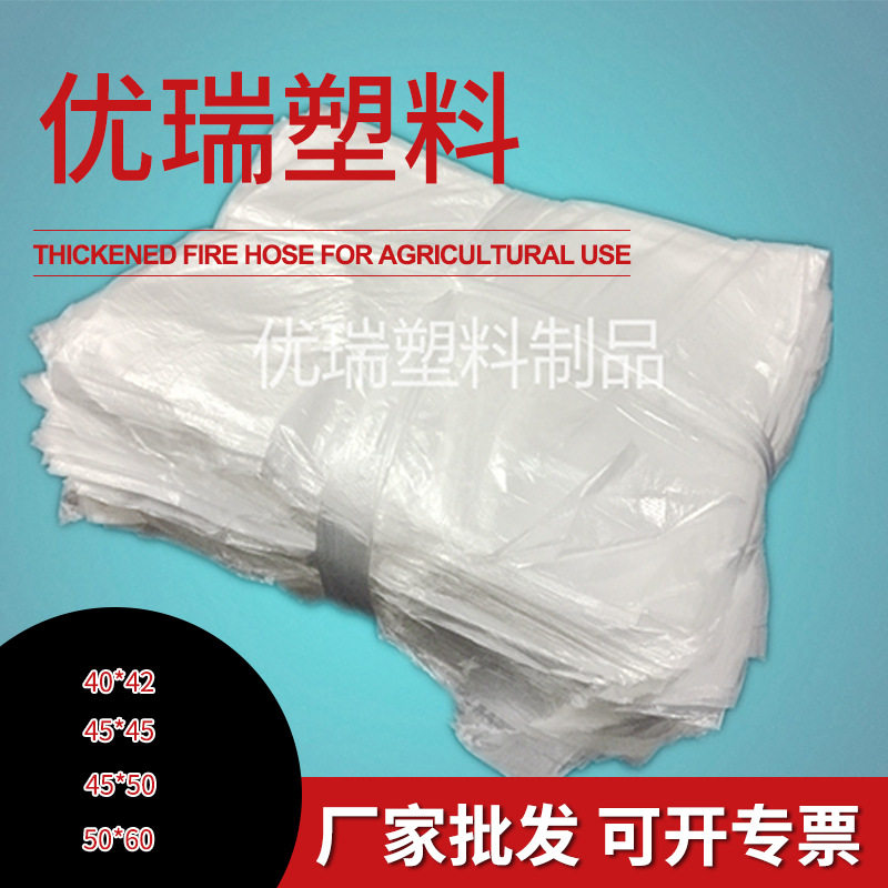 酒店宾馆白色平口垃圾袋批发