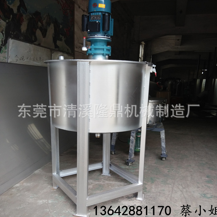 洗洁精液体搅拌桶 化工液体搅拌罐 不锈钢加热液体搅拌机直销