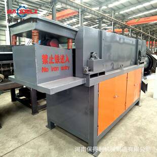 涡电选28流铝选机电子废弃料分铜铝塑料分碎离机废铝破配套分选机