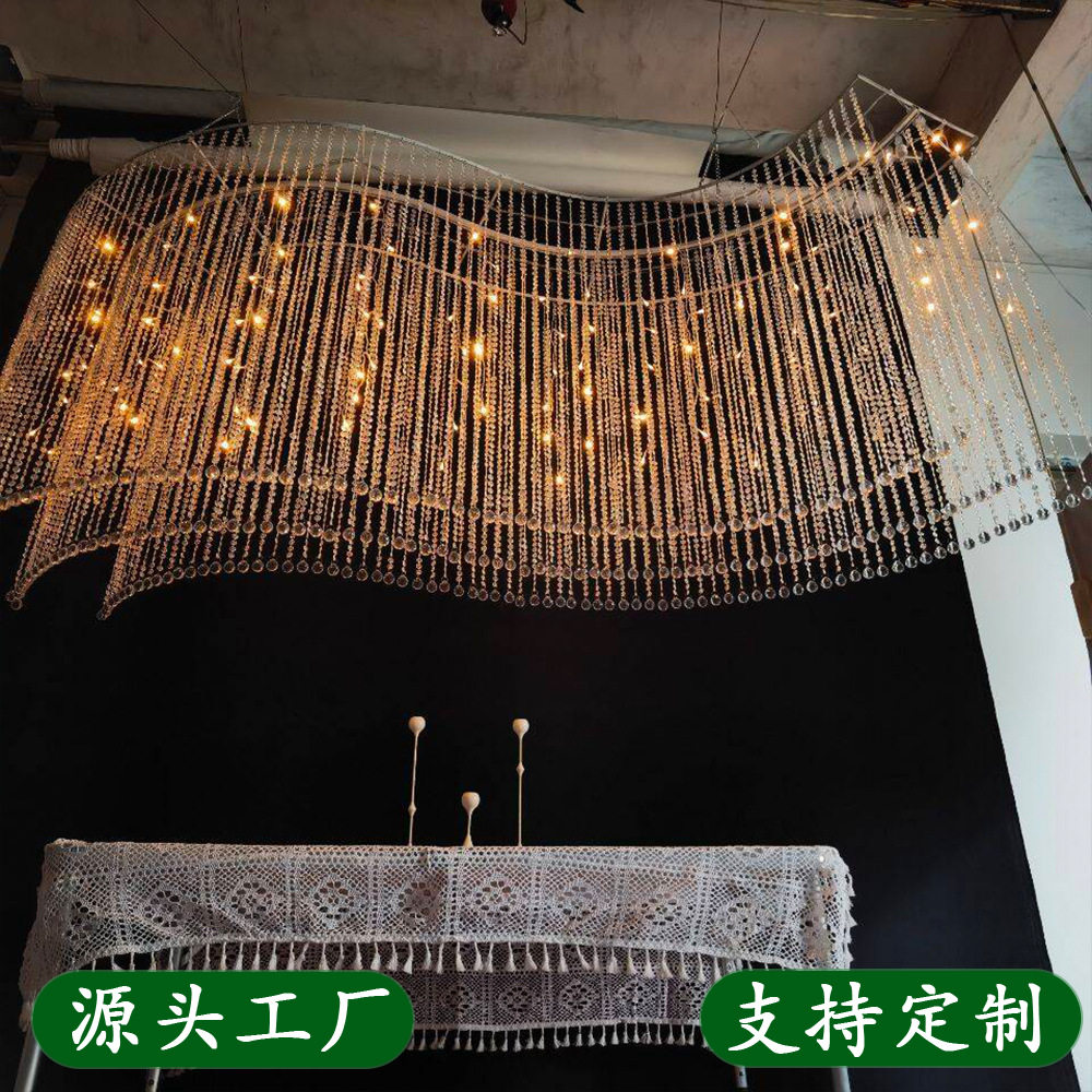 新款婚庆亚克力水晶珠帘枝形吊灯