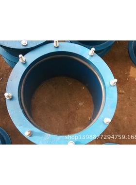 柔性防水套管柔性穿墙管DN7003质00长直789销优价美