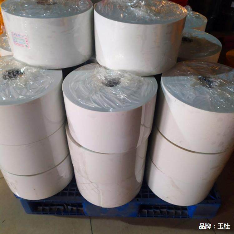 蓝703黄门灰C白各色遮光隔断防尘软帘塑料PV彩色不透明皮黑帘子