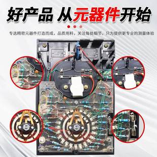 包邮 开关路板红外针遥控川检测外磁电 6机械式 金596指万用表MF47