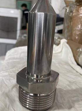 东洋注塑机配件光学射嘴T电OYO注机喷塑嘴不锈钢射嘴SKD62291射镀