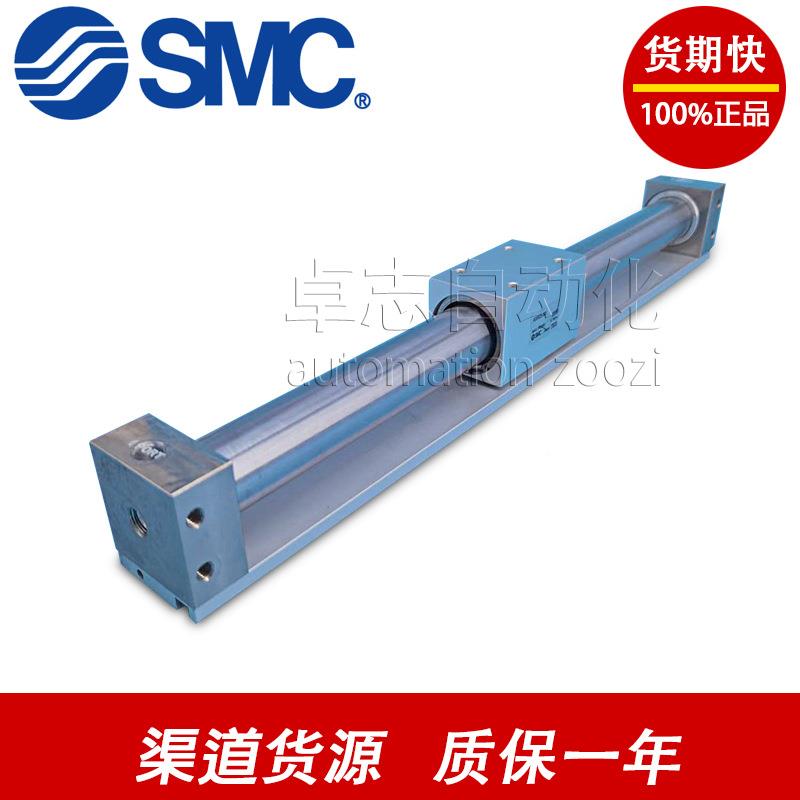 SMC气缸REBR25TN/T-2F0-0278950-300-350-400-450-50-600-7000-80