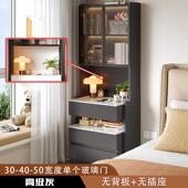 ?轻奢床头收高柜柜书架一家用卧室HBN现代简约置物体架纳柜超窄储