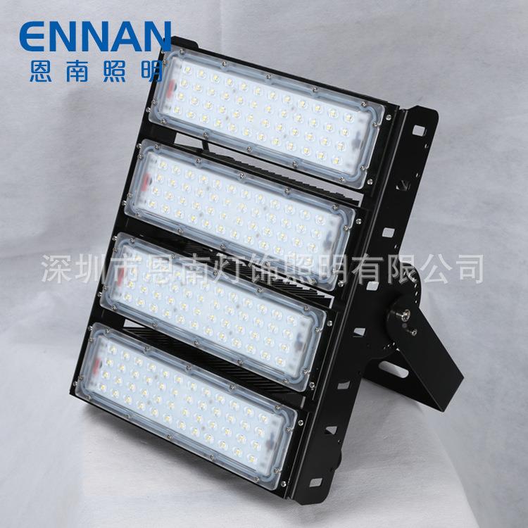 led大功率模组投光隧灯100W150W00杆W25道0W30EN85320W泛光照树灯
