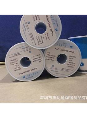 爱法Apha铅156焊锡丝焊锡装丝原阿尔法有铅焊锡线63/37l助焊有高