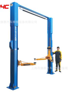 4.TAA-2PCF4龙门边汽车举升机8弯双柱举升机单手动解5车锁龙门汽