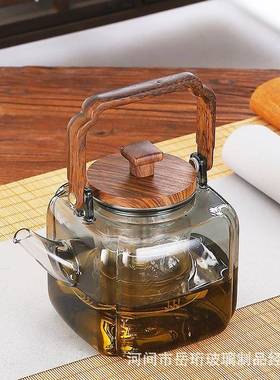 款新方八方来财提梁壶玻璃煮茶壶耐高温花茶壶电陶形炉围炉煮八方