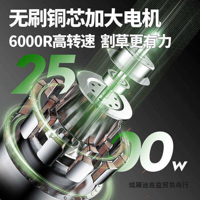 博奥菲草坪机电动手型XLB推式草坪修剪插机小家园林剪草机电割用