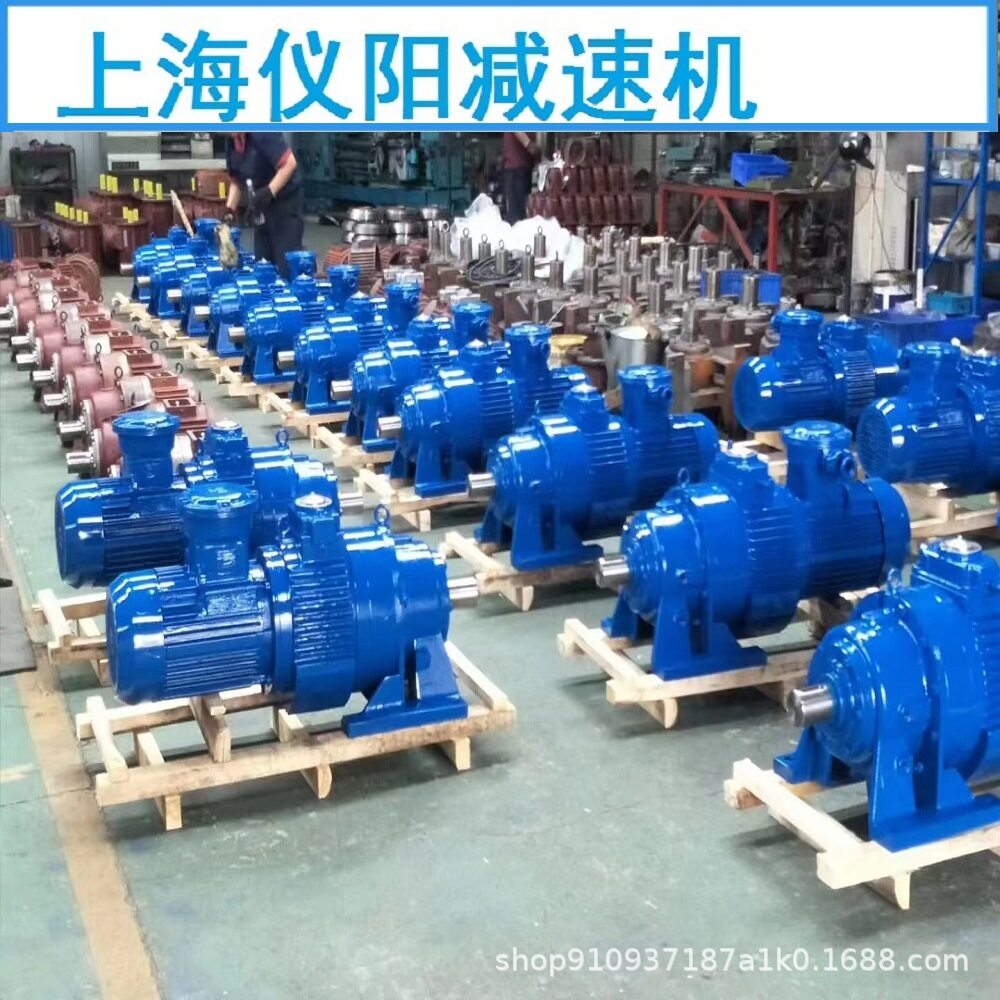 BWD120-17-0.75KW减速机型号