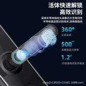 一握智能纹锁家用防盗指门密码 锁电T3锁智开子能门锁工程锁T3