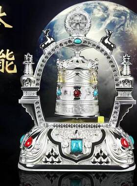 太阳能车载摆件转经2轮电动转51250经筒汽车内金桶025新车款中饰