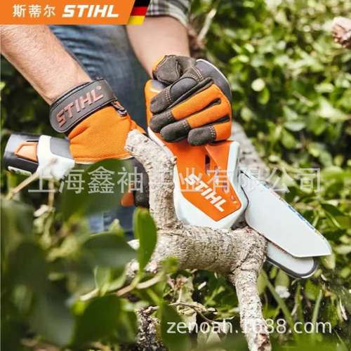 斯蒂尔GTA6迷你2锂电锯花园EXM剪修枝机修灌木树木电锂锯