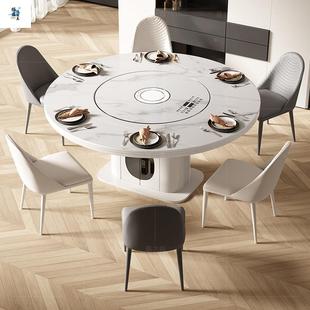 岩板家餐桌可圆桌缩折叠客厅变用ASP带伸电磁炉暖菜转盘饭桌