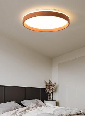 卧室344房灯极代简led吸顶灯中现简约主卧间2025新款餐厅广东山灯