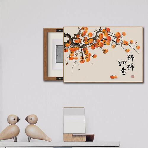 新中箱配式电表装饰画免打孔电遮挡现代简箱约电闸箱BQ默认W7客厅