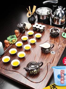 秦艺茶盘上家用整套茶具套装全自动电炉水462磁木一体功夫实客厅