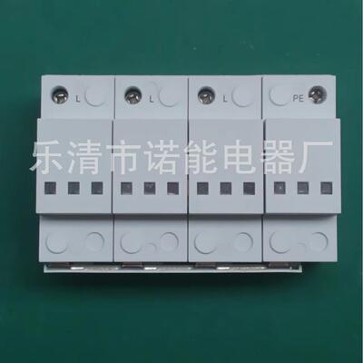 诺能电器1000V12TBP-114000V1140V三保相组合过电压电护器气设备