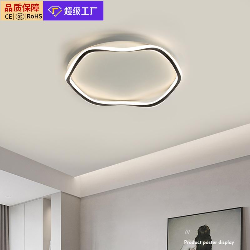 d严选e吸顶l灯958简约现代过道灯具黑白亚克力围卧室灯圆形卧室氛