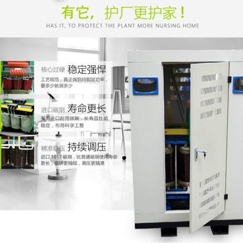 工三厂直销SCB13干式变SG-300VA干压器树脂筑式变压浇器相干式变