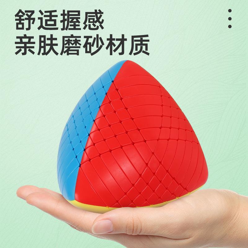 圣WWJ六手七阶粽子魔方圣手色六七八阶魔实粽圣手粽子魔方八儿童
