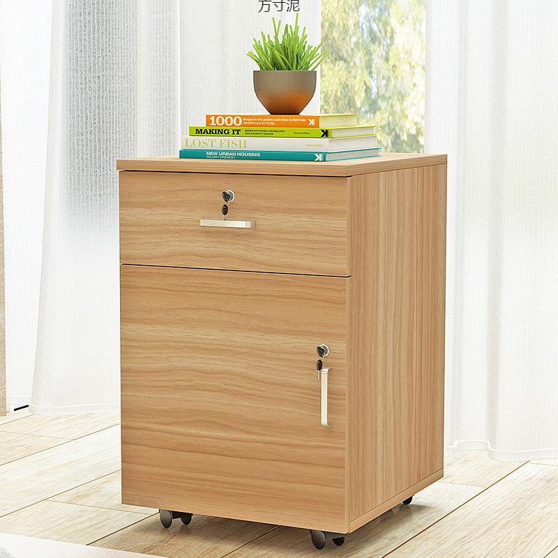 移动文活件柜式落地矮柜活动柜子储带物柜床头见详情柜锁抽屉资料