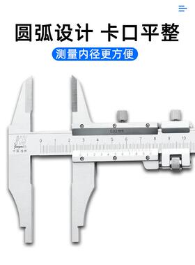 游标卡尺0-十0300-5内00-600m854m1米加0.2外径深度量具