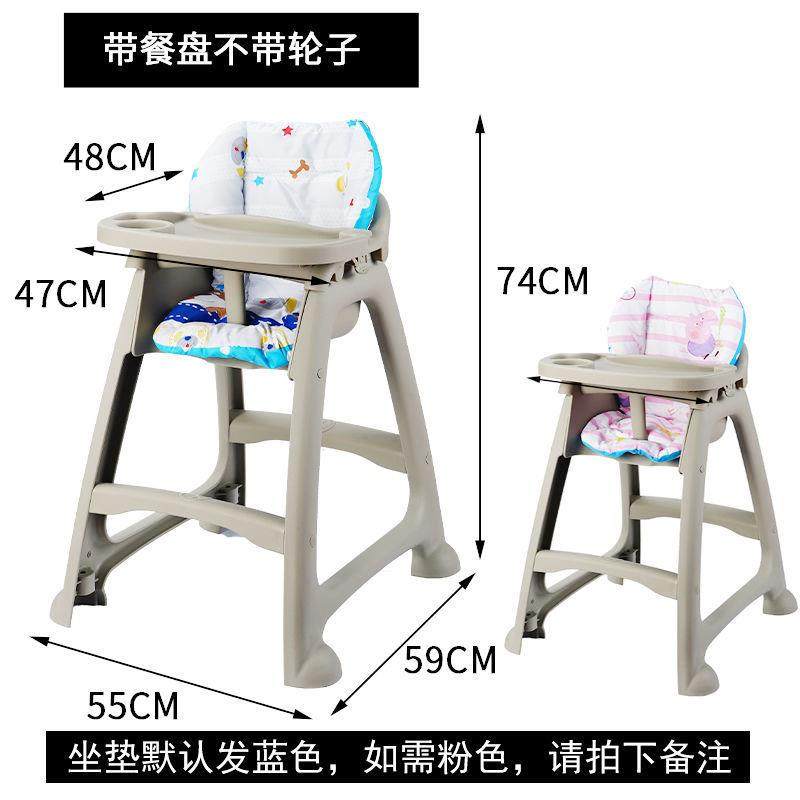餐塑料BB椅儿桌童椅宝宝厅吃饭椅酒店餐婴儿餐包LYM邮工厂直销,电子元器件市场,其它元器件,淘宝优惠券,粉丝福利购,淘宝优惠卷