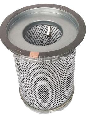 3025250137－89油分替代寿力02250137压缩机配件空2压机油分02501