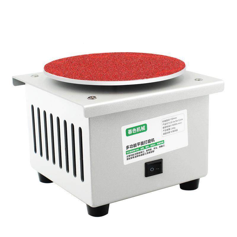打小型6寸磨砂纸粘盘台磨机电动多功打孔抛光机夹头磨MEJ光机能机,标准件/零部件/工业耗材,砂带,淘宝优惠券,粉丝福利购,淘宝优惠卷