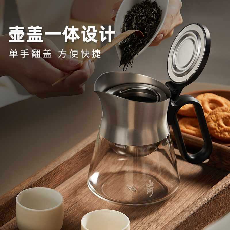 入一哲品玻璃飘逸杯办公泡茶