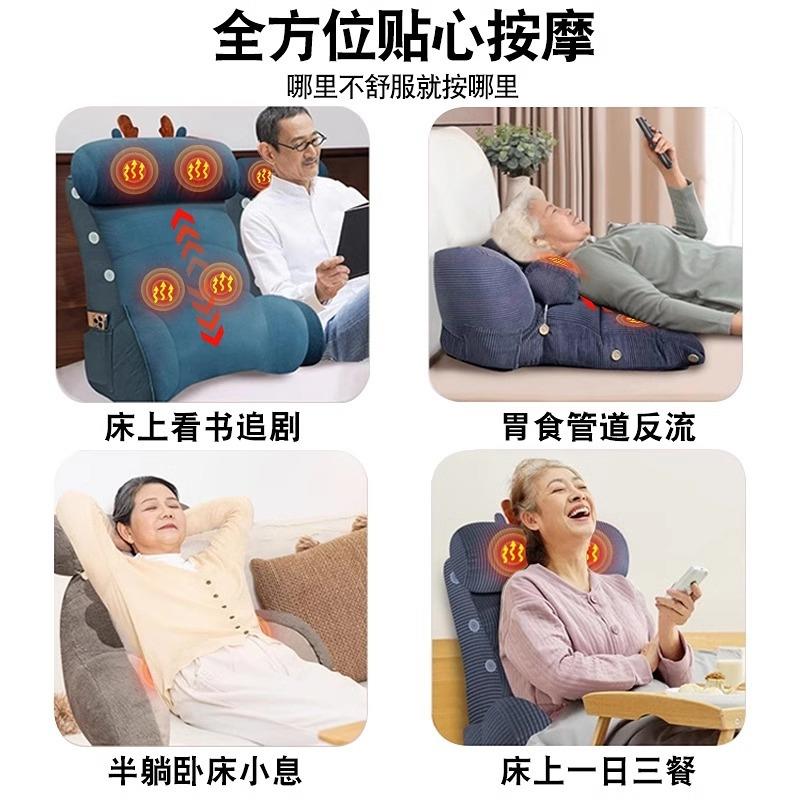 老人缓震解腰颈酸痛护理靠背腰垫发看电沙视玩手机护腰866靠垫动