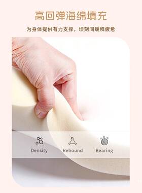 网红化妆靠背梳妆台椅子奶油风凳女生卧室瓣EFD椅椅可子旋花转美