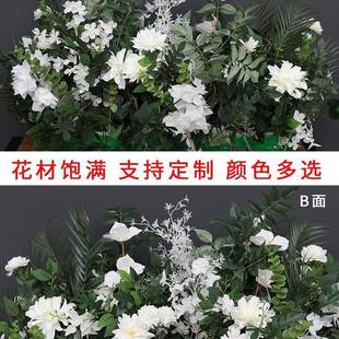 花排婚庆排地花白绿色仿真花路引置花绢花花婚礼场排1景布摆设