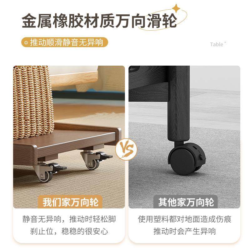 轮新实木沙发边桌几可移动客厅带款侧边柜床头置物架家用BJ014-3