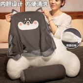 创凉意可拆新2141杭洗感靠印花腰家靠床头软包大背居沙发飘窗护腰