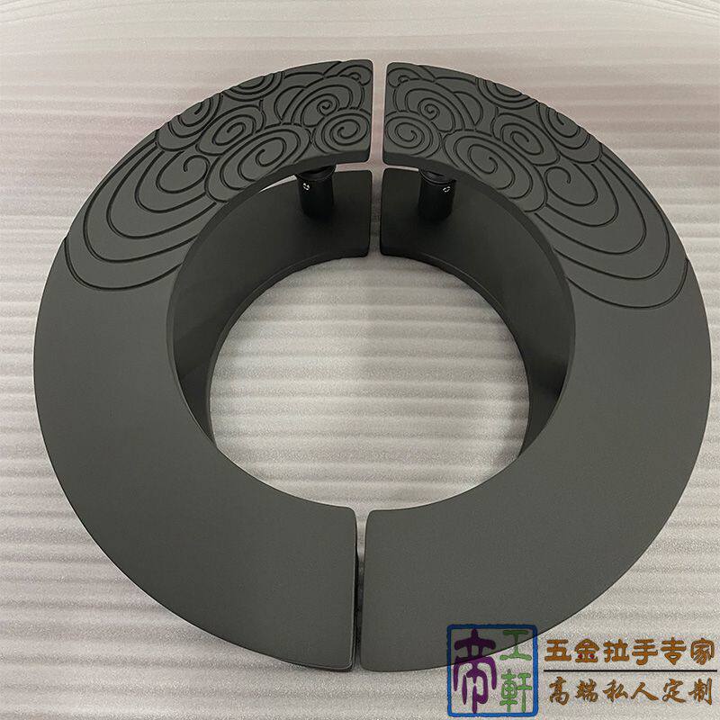 半圆环形祥云大门拉手玻璃门木门把手推拉移门对开门拉手