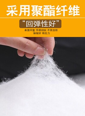 三22766轮电动车冬挡风被防季绒加厚电瓶摩托车加防水防风罩冬款