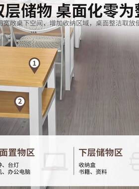 培训桌长桌A116DA1长方形书桌写桌字条学习工作台靠墙窄训班培台