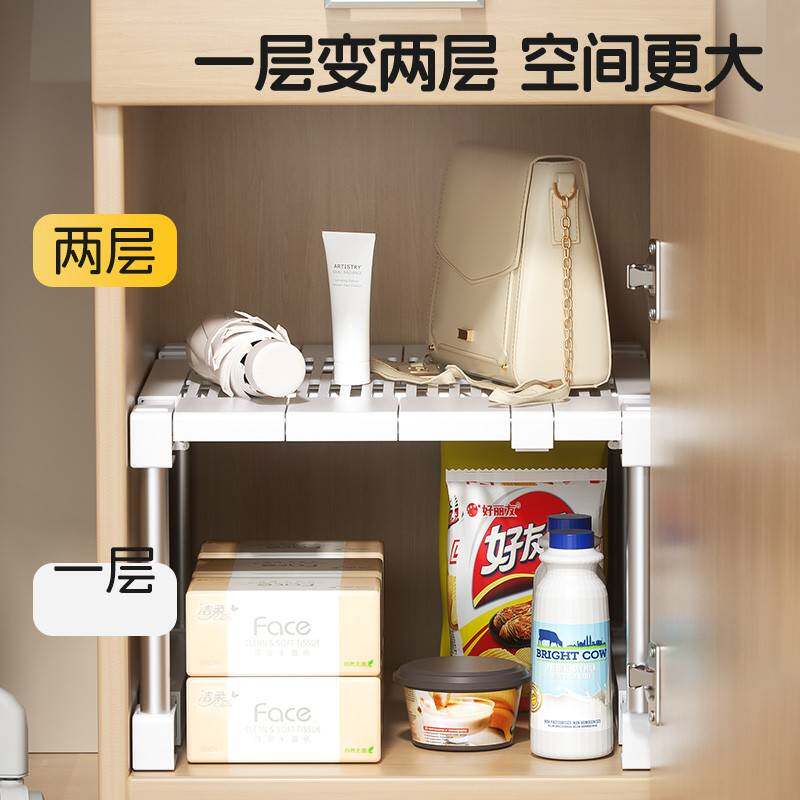 主机柜分层宿舍书柜桌子收纳办公桌柜内分隔QCI架柜板储物置物架